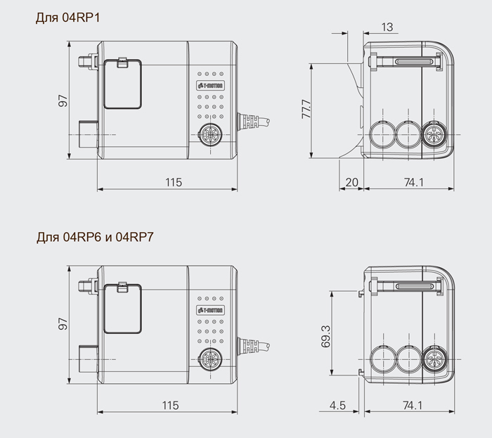 Чертеж блока управления 04RX2/04RX2V Чертеж блока управления 04RX2/04RX2V